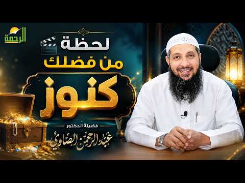 كنوز