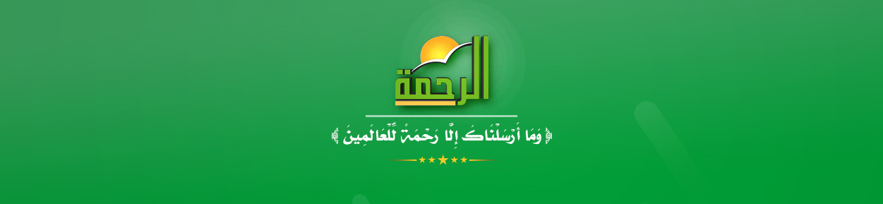 تردد 10873 رأسي